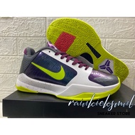 rainkicksmnl | *KOBE5  | 'WhitePurple