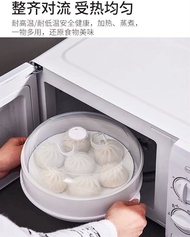 กล่องนึ่ง อุ่นอาหารในไมโครเวฟ ภาชนะสำหรับนึ่งอุ่นอบอาหารในไมโครเวฟmicrowave steaming box