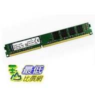 [玉山最低比價網] Kingston/金士頓記憶體條3代DDR3 1600 8G桌上型電腦電腦記憶體條  _yyl