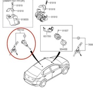 Core Core Suitable for 81970h6a0018 Car 81970h5a00 Door Lock accentsolaris Door Lock OZXI