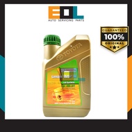 (100% Original) Toyota Engine Oil Genuine Fully Synthetic 0W20 / 5W40 Engine Oil 1L / 4L Minyak Hit