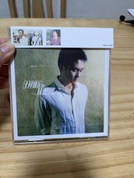 張智霖