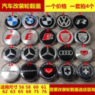 🔥 Creativity 🔥 Car sport rim wheel cap modification Wheel Cap 汽车轮毂中心盖 Rim Center Wheel Cap HOTSELLIN