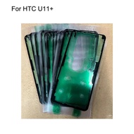 2PCS Rear Door Sticker For HTC U11+Back Battery Cover Waterproof Adhesive Tape Replacement For HTC U
