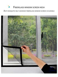 1入組防蚊網，家用自粘式雙面玻璃纖維網密封條