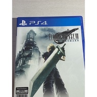 PS4 Final Fantasy VII Remake | Final Fantasy 7 Remake | FF7 Remake | FFVII Remake (English R3) 最终幻想V