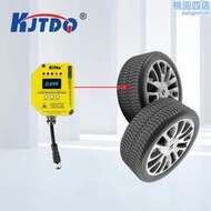 【銷售冠軍】凱基特 雷射測距傳感器 o1d105 o1dlf3kg/io-li 傳感器