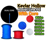 Power Line Kevlar Assist Line Hollow Dual Core Assist Hook