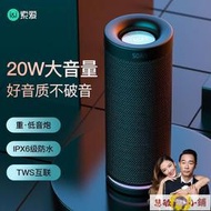 音響 喇叭 藍芽喇叭 手提 索愛E12小音響隨身攜帶大音量戶外運動插卡
