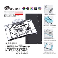Bykski Full Coverage GPU Water Block and Backplate for NVIDIA GeForce RTX 4080 AIC Reference (N-RTX4