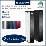 EVERGREEN.. - 適用於 Blueair Sense Sense+ 空氣清新機 SmokeStop濾芯濾網 備用過濾器套件替換用