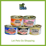Ciao White Meat Canned Food with Jelly Wet Cats Food 75g
