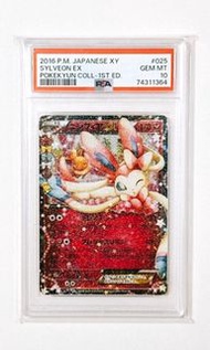 | Ptcg | PSA10 | CP3 #025 日版 RR | 仙子伊貝 |