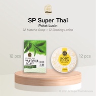 SP SUPER THAI PAKET RESELLER 24 ITEM SABUN DAN BODY LOTION DOSTING