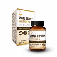 [WELLIZ] Sheep Placenta Premium 500mg x 60 Tablets / Korean Health Supplement with Organic Sheep Placenta