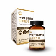 [WELLIZ] Sheep Placenta Premium 500mg x 60 Tablets / Korean Health Supplement with Organic Sheep Pla