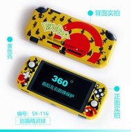 Hard Case For Nintendo Switch Lite,Front Cover and Back Cover for NS Lite Nintendo Switch Lite Acces