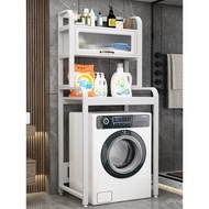 Above Washing Machine Rack Floor-standing Balcony Adjustable Perforation-free Drum Pulsator Washing 