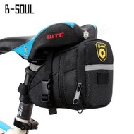 B-soul 全新自行車座墊袋：可擴充加大摺疊車尾袋 單車尾包 腳踏車包 坐墊包 座杆包 坐杆包 座杆袋 工具包 工具袋 tailbag