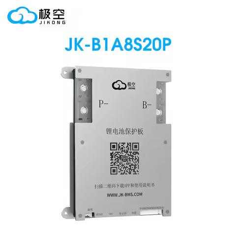 JIKONG JK BMS B1A8S20P Smart BMS 4S 5S 6S 7S 8S 200Ah 12V 24V Battery With 1A Actice Blance LifePO4 