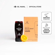 El Nahl™ Lemon Infused Squeeze Bottle, 100% Pure Black Seed Honey