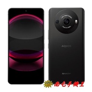 《南屯手機王》SHARP AQUOS R8s pro 12G＋256GB 霧金黑【宅配免運費】