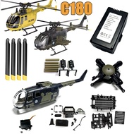 RC ERA Remote Control Era C180 BO-105 Helicopter Simulation Helicopter Original Factory Parts Collec