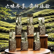 Taiwan High Cold Tea Shanlinxi Alishan Dongding Oolong Tea
