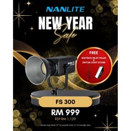 NANLITE FS-300 LED AC Spotlight | Studio Light