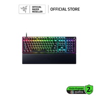 Razer Huntsman V3 Pro  - Analog Optical Esports Keyboard - US Layout  (เกมมิ่งคีย์บอร์ด)