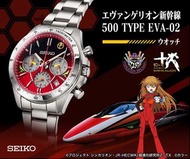 實體店預訂 <日版手錶> 日本直送 Premico Seiko x エヴァンゲリオン新幹線 500 TYPE EVA-02 ウオッチ Shinkansen EVANGELION EVA 02 日本製
