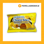 SOES COKLAT WALENS CHOCO SOES PER PCS