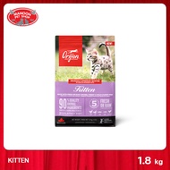 ORIJEN Kitten โอริเจน อาหารสำหรับลูกแมว ขนาด 1.8 กิโลกรัม