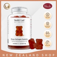 Unichi Rose Collagen Gummy 60 tablets