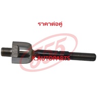 Rack Ball Joint HONDA ACCORD Cobra Gen6 G6 2.0 2.2 2.3 3.0 1997-2003 555 JP/Pair