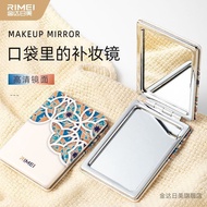 [Jinda Japanese Beauty] Small Mirror Female Handheld Portable Mirror Pocket Mirror Portable Makeup M