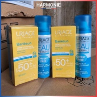 Uriage Bariesun Matte &amp; Anti-Aging Sunscreen Set SPF50+ 50ml