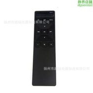 XRS551-D適用於VIZIO /瑞軒遙控器SB3651-E6 SB4531-D5 SB4031-D5