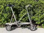 Pacific CarryMe DS / Carry Me Foldable bike