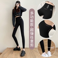 Stretchable Yoga Pant Women Elastic Legging Yoga Pants Fitness Legging Yoga Sports Fitness Seluar Ke