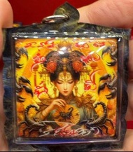 鬼財神佛牌鏈～阿贊博通～泰國帶回來  阿贊博通手工製作