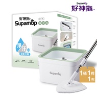 好神拖 極淨拖淨汙分離平板拖把組