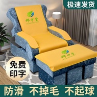 M-8/ Foot Bath Sofa Towel Cover Bath Massage Chair Nail Bath Towel Pedicure Bed Sheet Bedspreads Sauna Foot Massage Non-