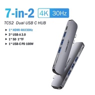 全新🏆 Lemorele 7 in 2 USB Hub Multiport Adapter  Lemorele TC52   USB Type C HUB Dual USB-C to HDMI USB