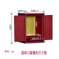 Buddha Shrine Altar Buddha Shrine Home Modern Cabinet Altar Cabinet Shrine Cabinet Altar Buddha Cabinet Bodhisattva Cabi