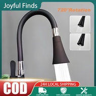 720 Rotatable Universal Sink Faucet Kitchen Faucet Bathroom Faucet 2 Outlet Modes