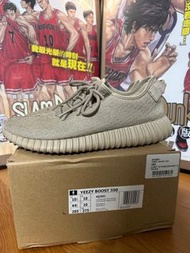 Yeezy 350 tan 初代