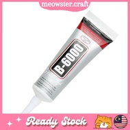 B6000 Glue For Rhinestones Crystal Adhesive Jewelry, Strong Craft Glue Epoxy Resin DIY Jewelry Caboc