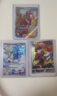 Ptcg pokemon S11a女女卡（青鳥，莎莉娜）
