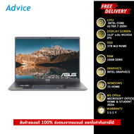 Notebook Asus Vivobook S14 S3407CA-LY729WA (Matte Gray)-A0167834